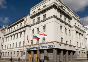 Свежие Новости Омска и Омской области